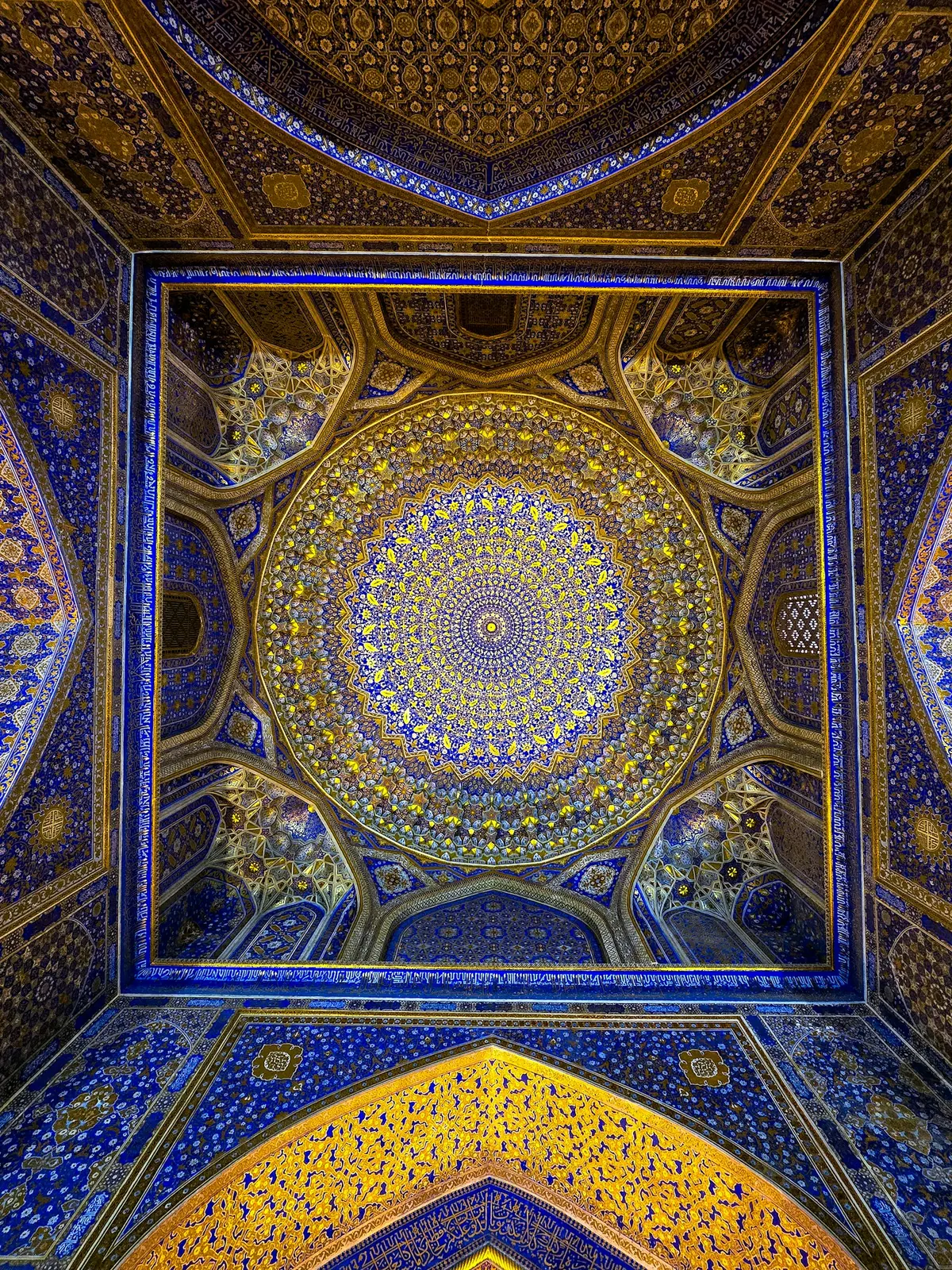 Bukhara in Uzbekistan