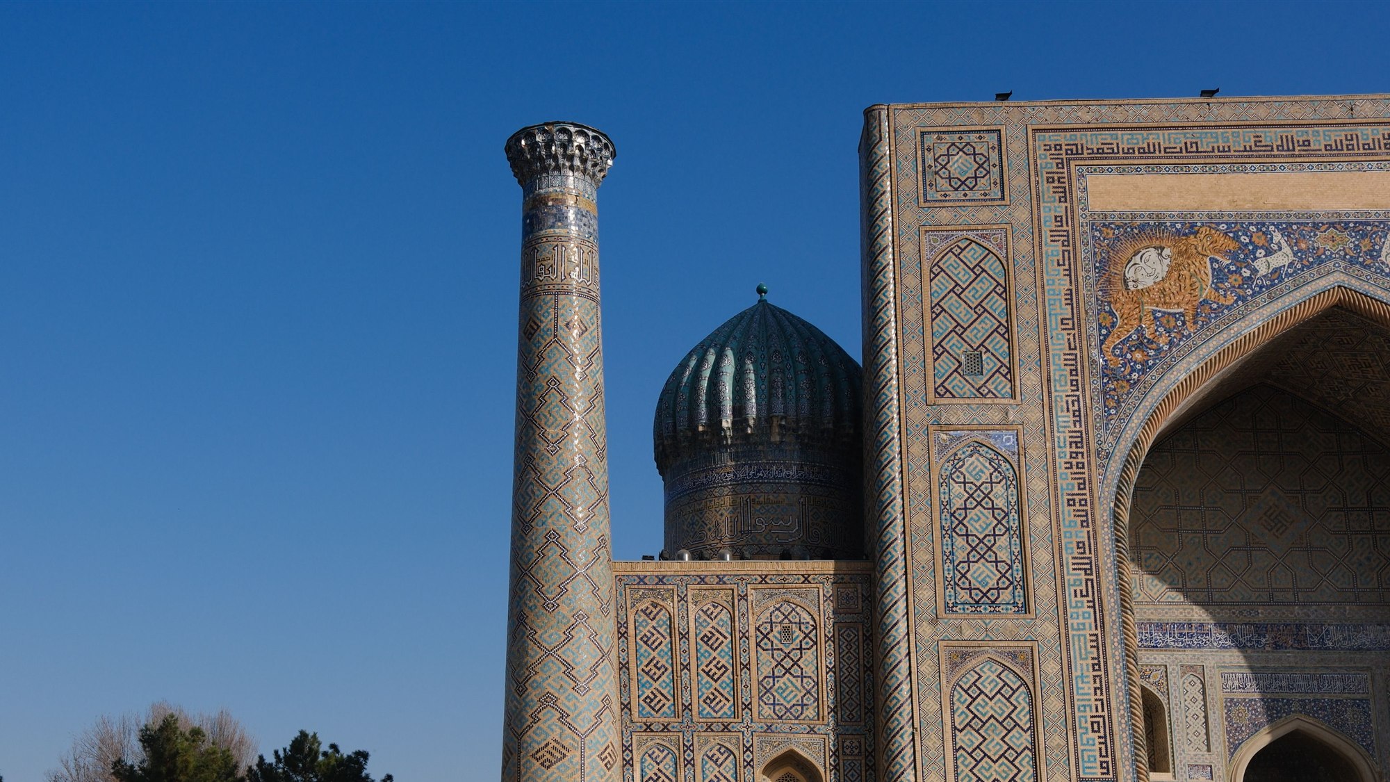 Samarkand in Uzbekistan